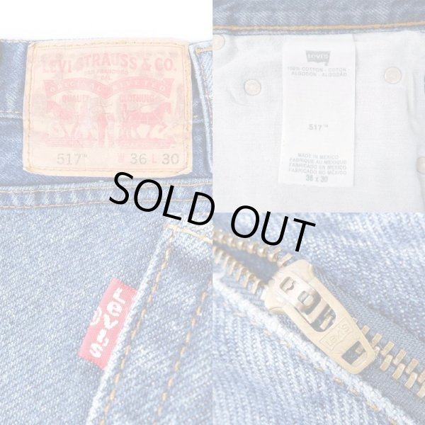 画像3: 00's Levi's 517 デニムパンツ "W36 L30" (3)