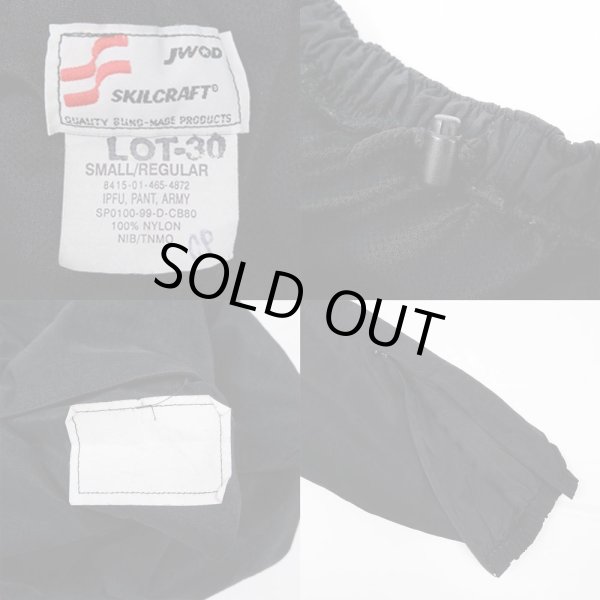 画像3: 00's US.ARMY IPFU ナイロントレーニングパンツ "SMALL-REGULAR" (3)