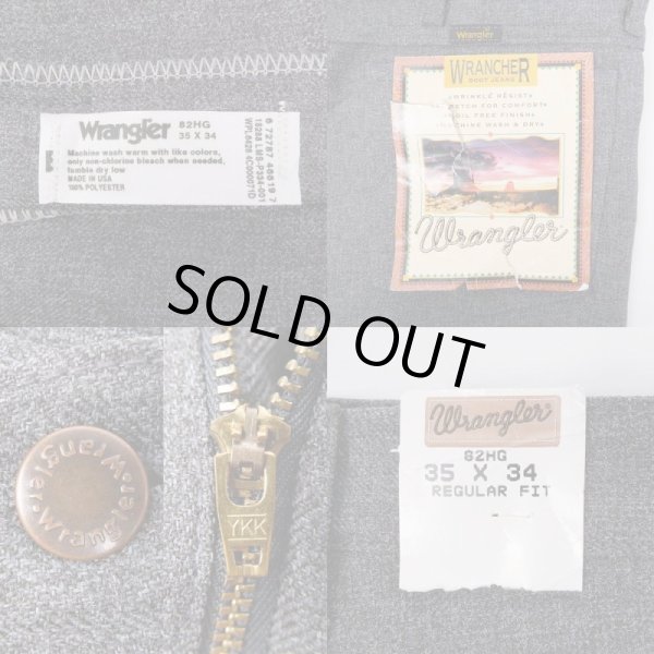 画像3: 90's Wrangler WRANCHER BOOT JEANS "DEADSTOCK / MADE IN USA" (3)