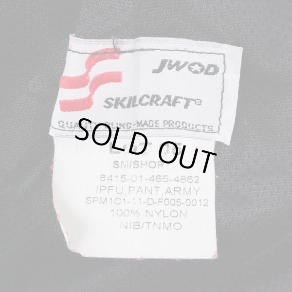 画像3: 00's US.ARMY IPFU ナイロントレーニングパンツ "SMALL-SHORT" (3)