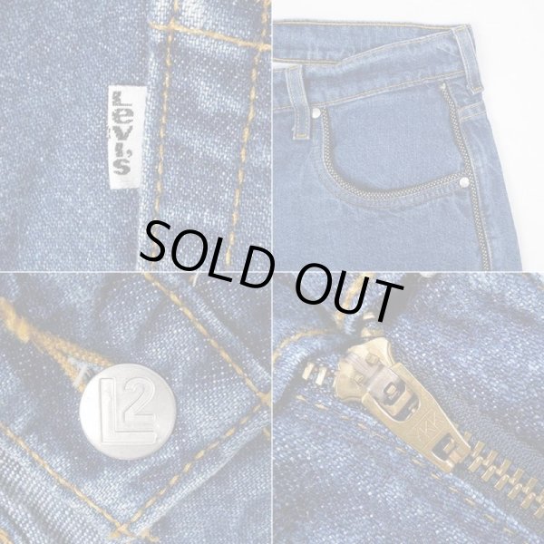 画像4: 90's Levi's L2 サイドラインデニムパンツ (4)