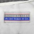 画像3: 90's Levi's アクションスラックス "GRAY / 実寸W34 L27" (3)