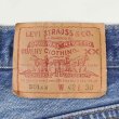 画像3: Early 00's Levi's 501 デニムパンツ "MADE IN USA / 実寸W39 L28" (3)