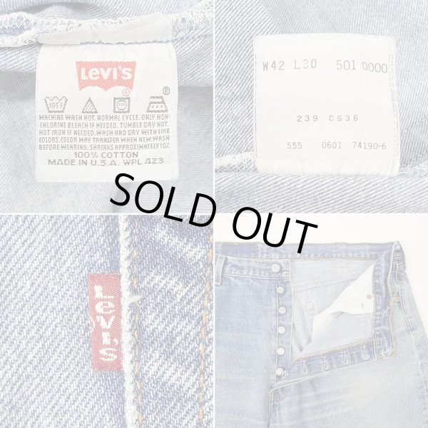 画像4: Early 00's Levi's 501 デニムパンツ "MADE IN USA / 実寸W39 L28" (4)