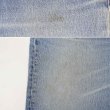 画像5: Early 00's Levi's 501 デニムパンツ "MADE IN USA / 実寸W39 L28" (5)