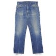 画像1: 80's Levi's 519 デニムパンツ "W36 L32 / MADE IN USA" (1)