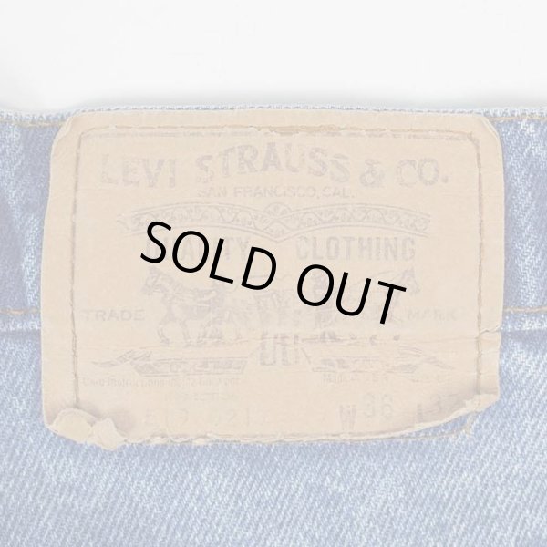 画像3: 80's Levi's 519 デニムパンツ "W36 L32 / MADE IN USA" (3)