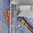 画像4: 80's Levi's 519 デニムパンツ "W36 L32 / MADE IN USA" (4)