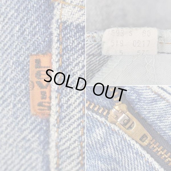 画像4: 80's Levi's 519 デニムパンツ "W36 L32 / MADE IN USA" (4)
