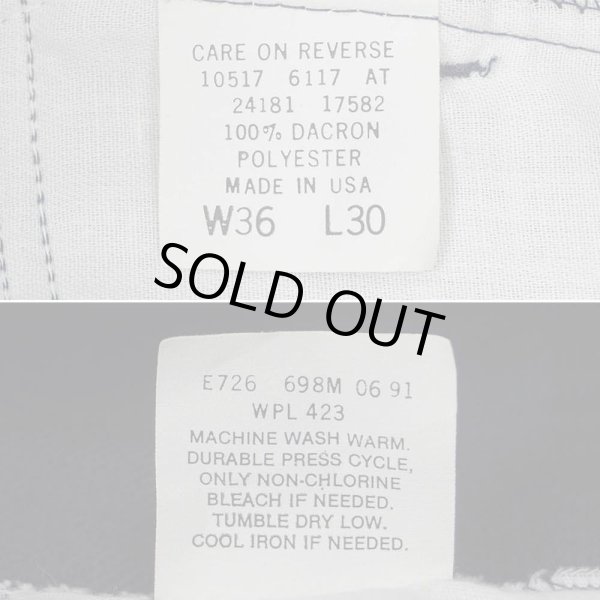 画像3: Early 90's Levi's 10517-6117 ブーツカットパンツ “MADE IN USA / NAVY / DEADSTOCK” (3)