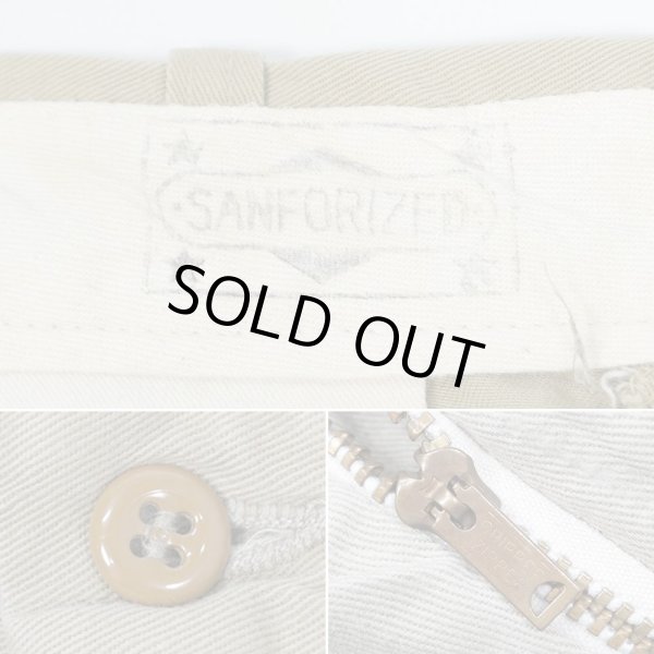 画像3: 50-60's unknown チノトラウザー "W31 L29相当" (3)