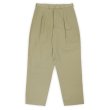 画像1: 90's OLD GAP 2タック チノトラウザー (1)