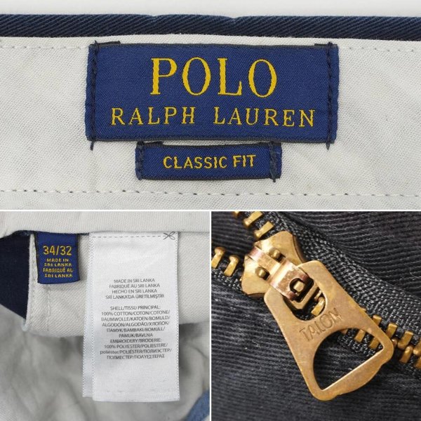 画像3: 00's Polo Ralph Lauren 総柄刺繍 ノータック チノトラウザー "W34 L32" (3)