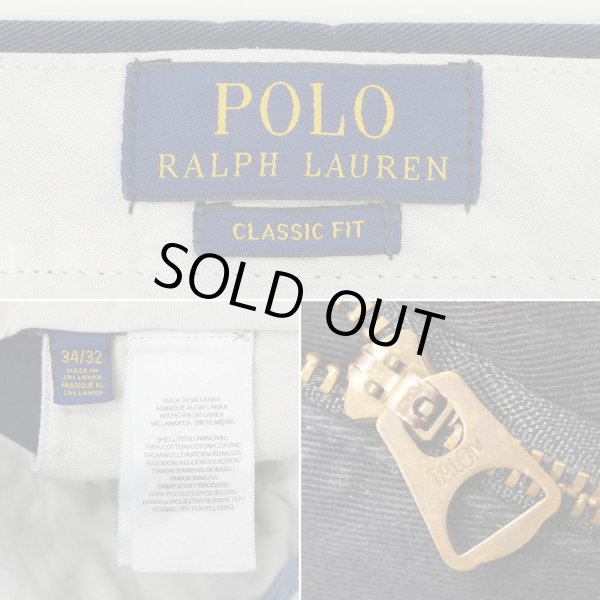 画像3: 00's Polo Ralph Lauren 総柄刺繍 ノータック チノトラウザー "W34 L32" (3)