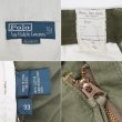 画像4: 00's Polo Ralph Lauren 6ポケット カーゴショーツ "OLIVE / W33" (4)
