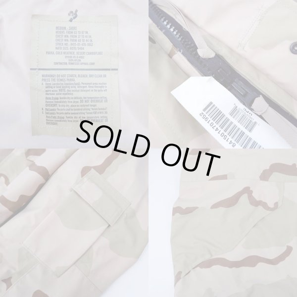 画像3: 00's US.ARMY ECWCS 3C デザートカモ柄 GORE-TEX PARKA "MEDIUM-SHORT / DEADSTOCK" (3)