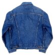 画像2: 70-80's Levi's 70505-0217 デニムジャケット "MADE IN USA" (2)