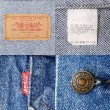 画像3: 70-80's Levi's 70505-0217 デニムジャケット "MADE IN USA" (3)