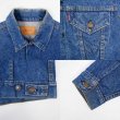 画像4: 70-80's Levi's 70505-0217 デニムジャケット "MADE IN USA" (4)