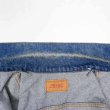 画像5: 70-80's Levi's 70505-0217 デニムジャケット "MADE IN USA" (5)