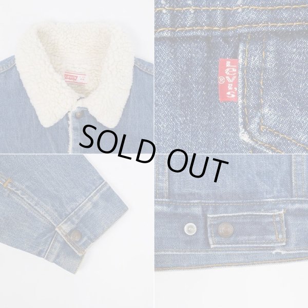 画像4: 70's Levi's デニムボアジャケット "size 44" (4)