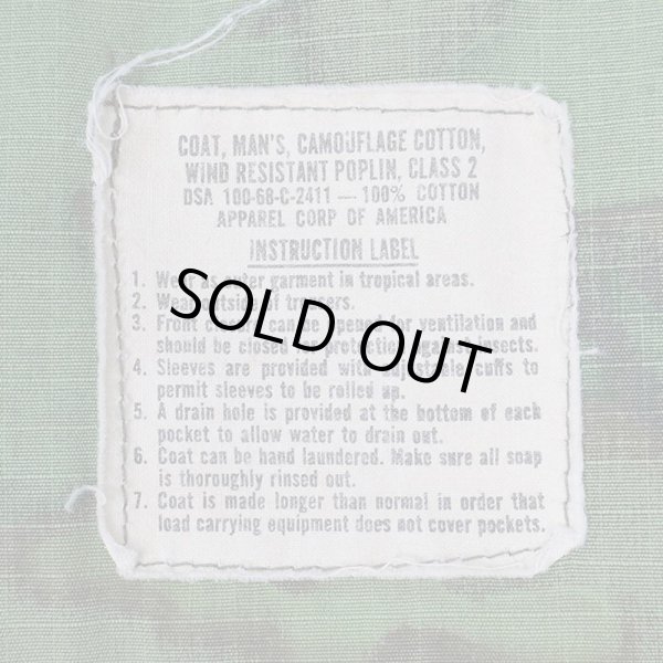 画像3: 60's US.ARMY ERDL ジャングルファティーグジャケット "グリーンリーフカモ" (3)
