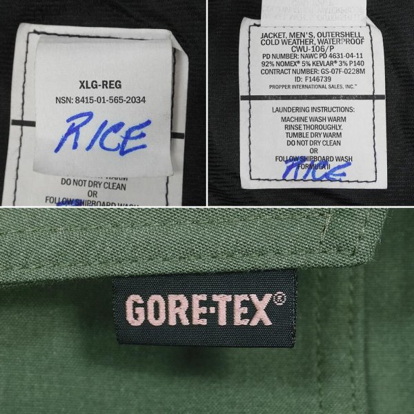 画像2: 00's US.Armed Forces CWU-106/P MCPS フライトジャケット "XLARGE-REGULAR" (2)