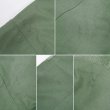 画像4: 00's US.Armed Forces CWU-106/P MCPS フライトジャケット "XLARGE-REGULAR" (4)