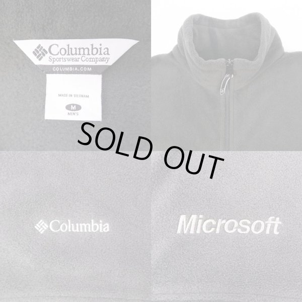 画像3: Columbia × Microsoft フリースジャケット (3)