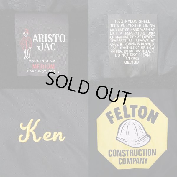 画像3: 80's ARISTO JAC ボアライナー付きコーチジャケット "MADE IN USA / DEADSTOCK" (3)