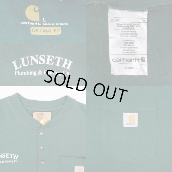 Carhartt ヘンリーネック Tシャツ “企業ロゴ刺繍 / DEADSTOCK
