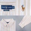 画像3: 90's Polo Ralph Lauren マルチストライプ柄 ボタンダウンシャツ "CLASSIC FIT" (3)