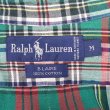 画像2: 90's Polo Ralph Lauren ボタンダウンシャツ "BLAIRE" (2)