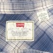 画像2: 90's Levi's フランネル ワークシャツ "Ombre Plaid" (2)