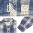 画像3: 90's Levi's フランネル ワークシャツ "Ombre Plaid" (3)