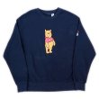 画像1: 90's Winnie The Pooh リバースウィーブタイプ スウェット (1)