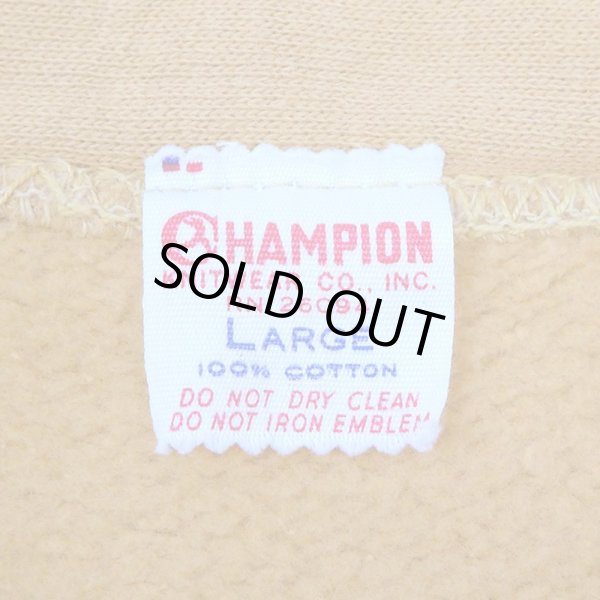 画像3: 60's Champion レースアップ スウェット "ランタグ / PURDUE" (3)