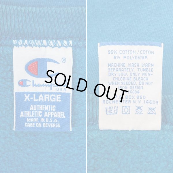 画像3: 90's Champion 前V スウェット "BLUE / MADE IN USA" (3)