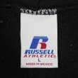 画像2: "L / BLACK" 00's RUSSELL ブランク スウェットパーカー (2)