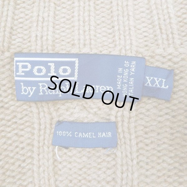 画像2: 90's Polo Ralph Lauren ケーブル編み タートルネックニット (2)
