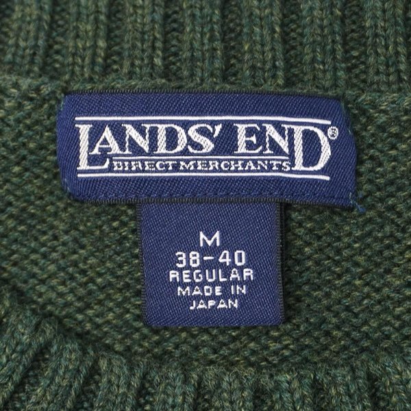 画像2: 00's LANDS' END コットンドリフターセーター "OLIVE" (2)
