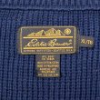 画像3: 90's Eddie Bauer ボーダー柄 コットンニット (3)