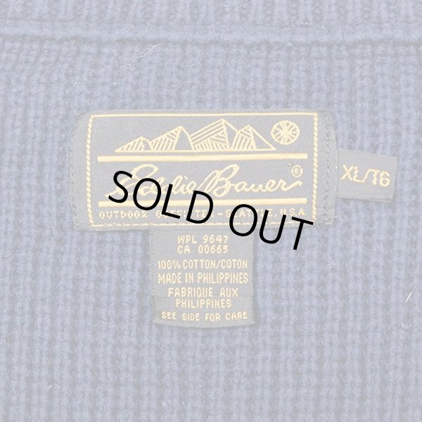 画像3: 90's Eddie Bauer ボーダー柄 コットンニット (3)