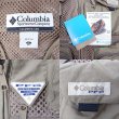 画像3: 日本未発売 Columbia PFG Cool Creek Mesh Vest (3)