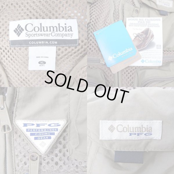 画像3: 日本未発売 Columbia PFG Cool Creek Mesh Vest (3)