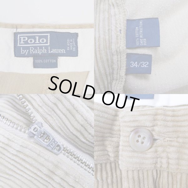 画像3: Polo Ralph Lauren 太畝コーデュロイパンツ “BEIGH” (3)