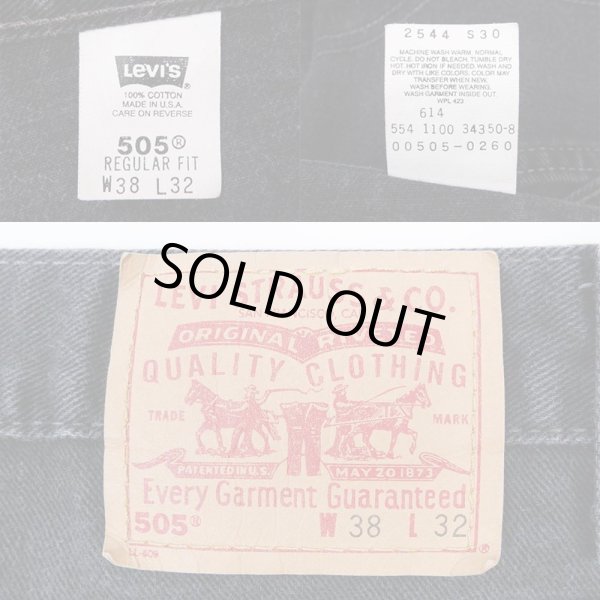 画像3: 00's Levi's 505 ブラックデニムパンツ "MADE IN USA" (3)