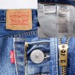 画像3: 00's Levi's 550 デニムパンツ "W32 L30" (3)