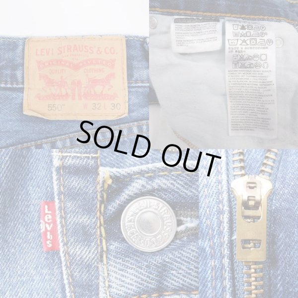 画像3: 00's Levi's 550 デニムパンツ "W32 L30" (3)