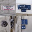 画像3: 90's Polo Ralph Lauren チノトラウザー (3)